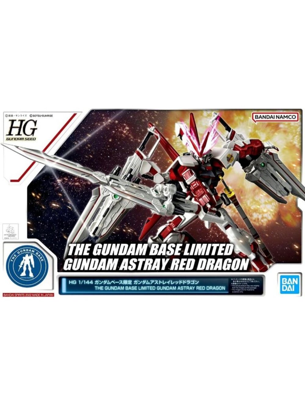 Premium 1/144 HG Model Kit - Limited Edition Astray Red Dragon Gundam Base